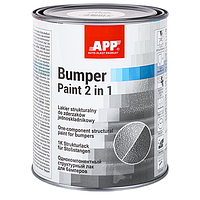 1К структурный черный лак для пластика APP Bumper Paint - 1л