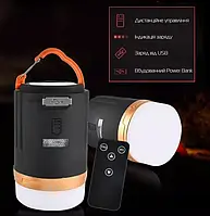 Акумуляторний кемпінговий ліхтарик світильник лампа YD-29 c Power Bank лазарядний