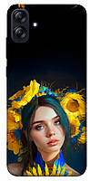 Чехол с принтом для Samsung Galaxy A04e / для самсунг галакси А04е украинка