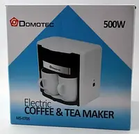 Кофеварка DOMOTEC MS0706 Белая «D-s»