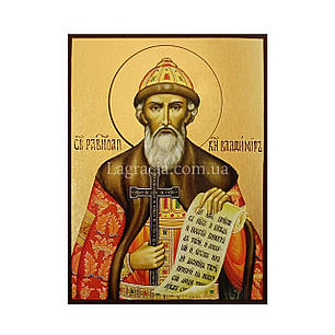 Ікона Святий князь Володимир Великий 14 Х 19 см, фото 2