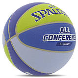 Баскетбольний м'яч Spalding All Conference (розмір 7), фото 4