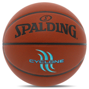 Баскетбольний м'яч Spalding Cyclone (розмір 7)