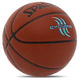 Баскетбольний м'яч Spalding Cyclone (розмір 7), фото 3