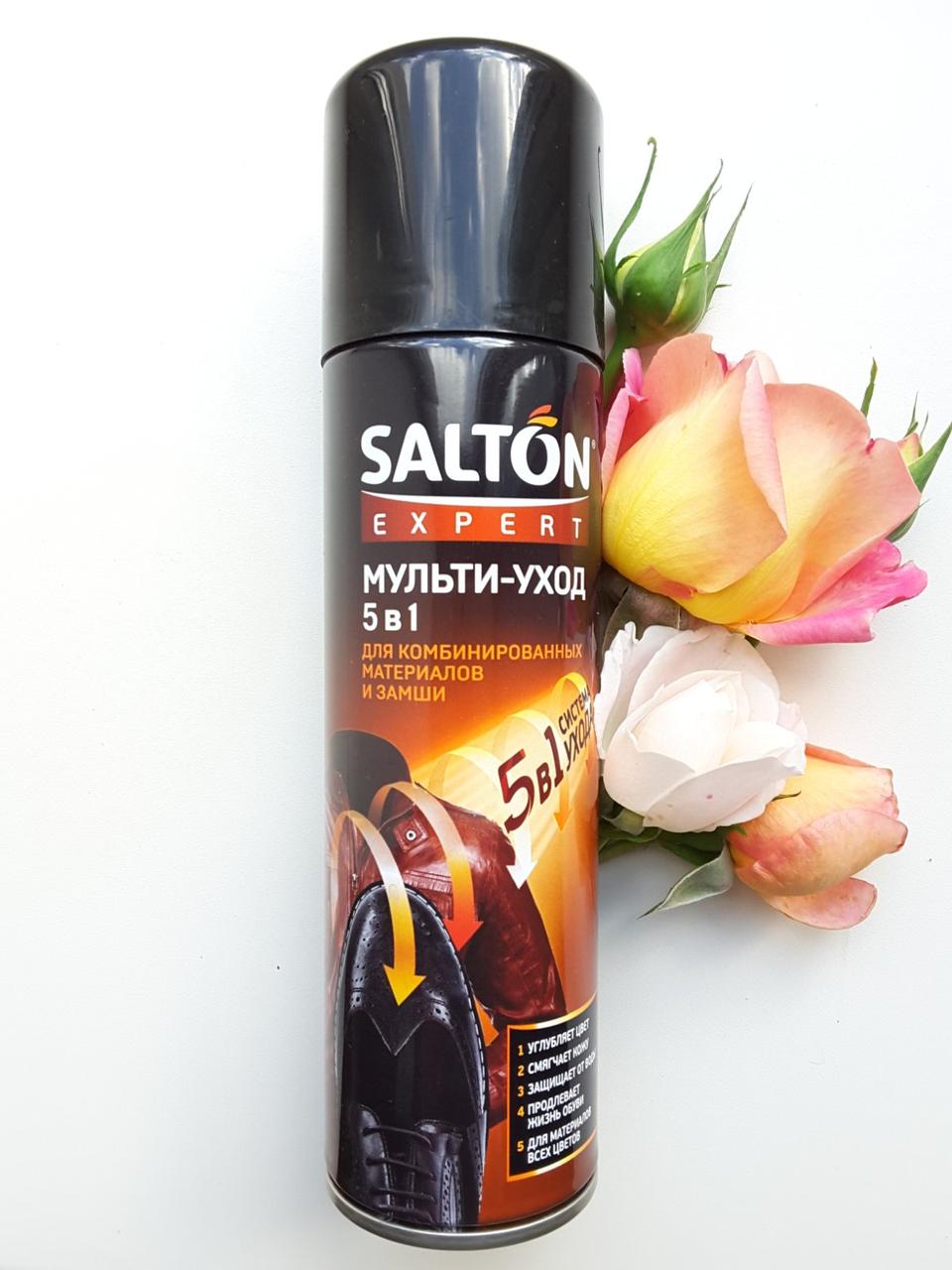 Salton expert Мультидогляд 5 в 1 для комбінованих матеріалів і замші, фото 1