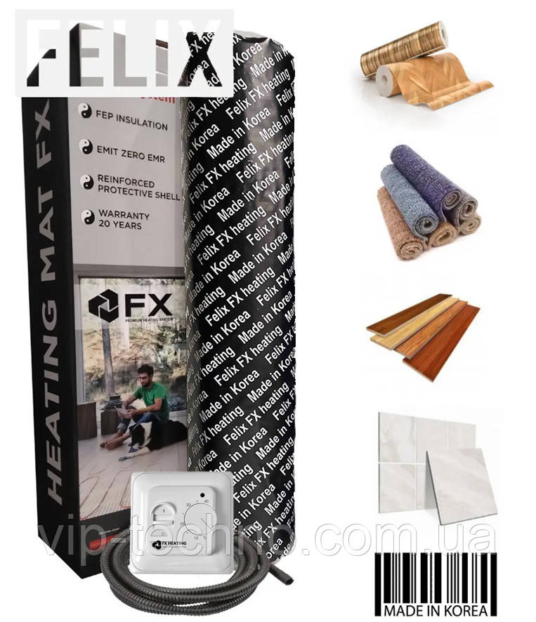 Електрична тепла підлога під плитку 0,5м2(1мп)75ват Felix FXmat Корея Нагрівальний мат в тефлоновій ізоляції