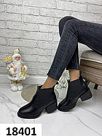 Женские зимние ботинки челси - Tina, натуральная кожа черного цвета.