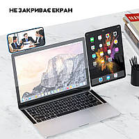 Универсальный держатель для телефона или планшета на ноутбук iZone PC-700 «D-s»