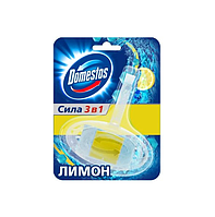 Туалетный блок Domestos Лимон 40 г