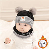 Зимняя детская шапка с хомутом Зимняя шапка на мальчика Теплая детская шапка с помпонами на зиму