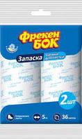 Запаски для чистящего валика Фрекен БОК 36 листов, 2х5м