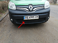 Зимняя заглушка на решетку бампера матовая Renault Kangoo 2013 - (Нижняя)