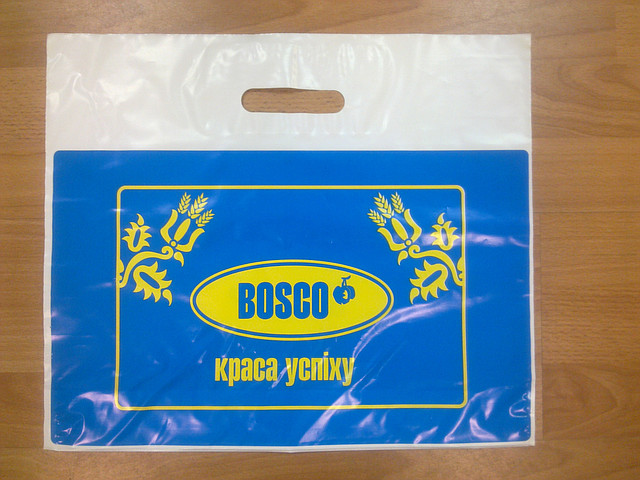 Пакет поліетиленовий Bosco