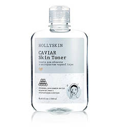 Тонік для обличчя HOLLYSKIN Caviar Skin Toner