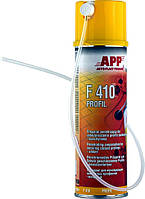 Средство для защиты скрытых полостей APP F410 Profil Spray (янтарный) - 500мл