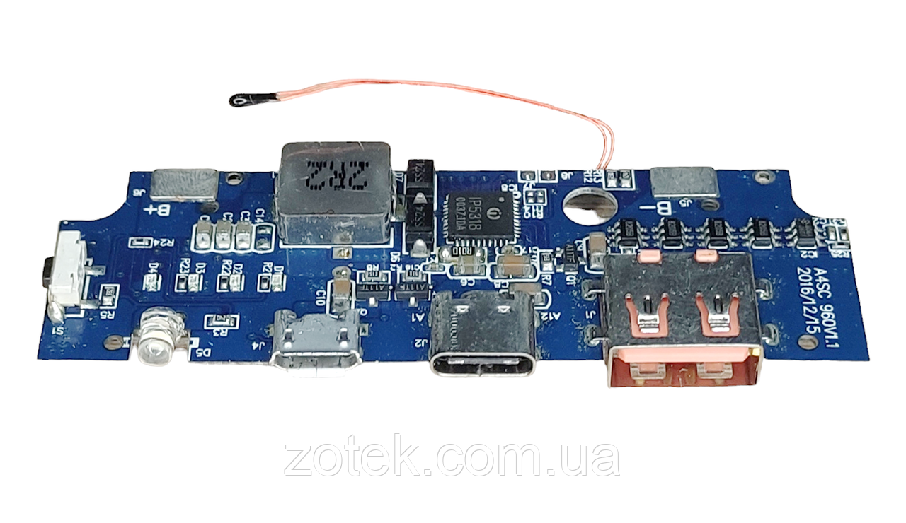 Плата-модуль повербанка 18 W IP5318 type-c QC3.0 швидка зарядка (CY-957) для АКБ 4,2V