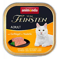 Консерва для кошек Animonda Vom Feinsten Adult with Poultry pasta с птицей и макаронами, 100г