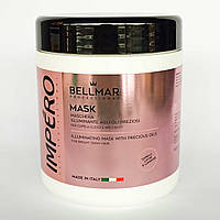 Bellmar Impero Illuminating Mask With Precious Oils маска для волос додает блеск 1000 мл