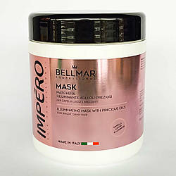 Bellmar Impero Illuminating Mask With Precious Oils маска для волосся додає блиск 1000 мл