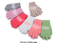 Детские перчатки зимние двойные размер 6-8 лет (от 12 пар)