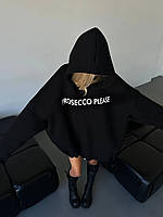 Зимняя толстовка с капюшоном "PROSECCO PLEASE" Oversize S-L, Чорний