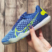 Футзалки Nike Reactgato Pro IC / бампы залки найк реакт гато про