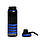 Пляшка спортивна для води Kamille 750мл з пластика 2302 чорно-синій, фото 5