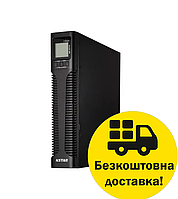 Блок бесперебойного питания ИБП KSTAR UBR10 1000VA / 900W с двумя аккумуляторами по 9Ач