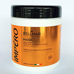 Bellmar Professional Impero Nourishing Mask маска для живлення волосся 1000 мл