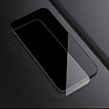 Захисне скло Nillkin (CP+PRO) для Apple iPhone 14 Pro (6.1") Чорний, фото 5