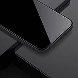 Захисне скло Nillkin (CP+PRO) для Apple iPhone 14 Pro (6.1") Чорний, фото 8