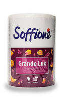 Полотенце бумажное Soffione Grande Lux d 16 h 22 см трехслойное