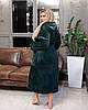 Жіночий довгий смарагдовий халат із заходом із кишенями з капюшоном для дому тканина полірована махра велсофт, фото 2