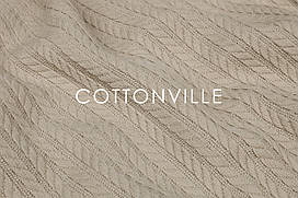 Піке косичка 240 см Беж