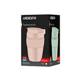 Популярний! Термокружка Ardesto Cosy 400 мл Зелена (AR2640GC) - Краща якість тільки на Nukleon.com.ua, фото 5