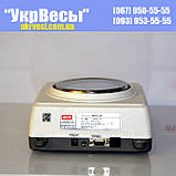 Лабораторні ваги Axis ADA520, фото 6