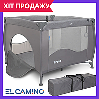 Манеж детский квадратный игровой El Camino ME 1030 ARENA Gray Len серый