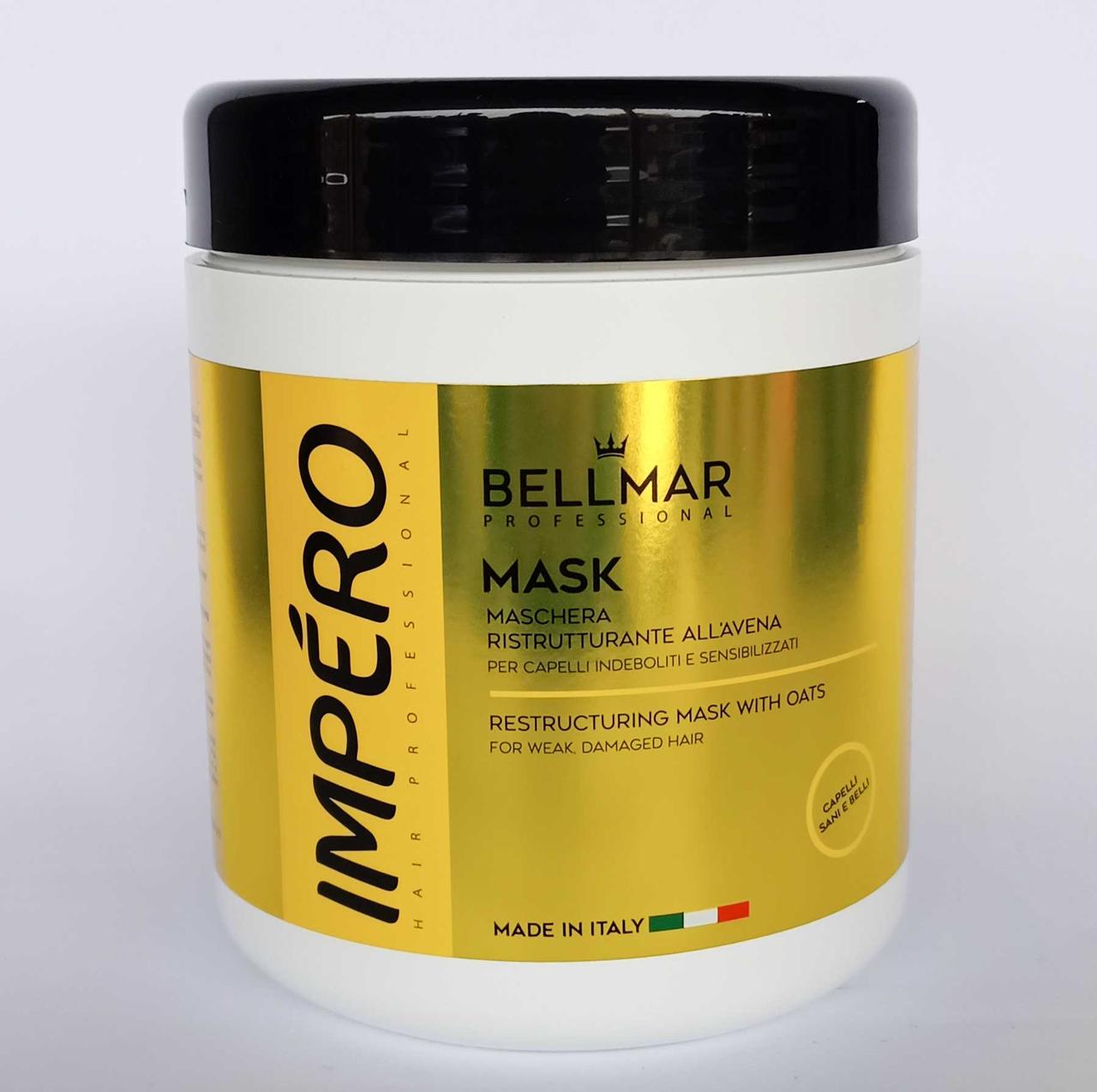 Bellmar impero restructuring mask with oats маска для волосся відновлююча 1000 мл