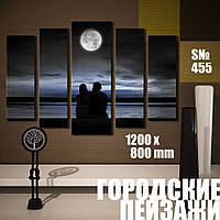 Модульная картина Декор Карпаты луна 120х80см (s455) GR, код: 1324848