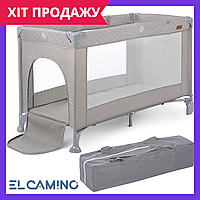 Дитячий манеж прямокутний ігровий El Camino ME 1096 ACTIVE Perfect Gray сірий