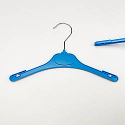 Дитячі плічка вішаки для одягу пластикові W-DP26 синього кольору, довжина 260 мм