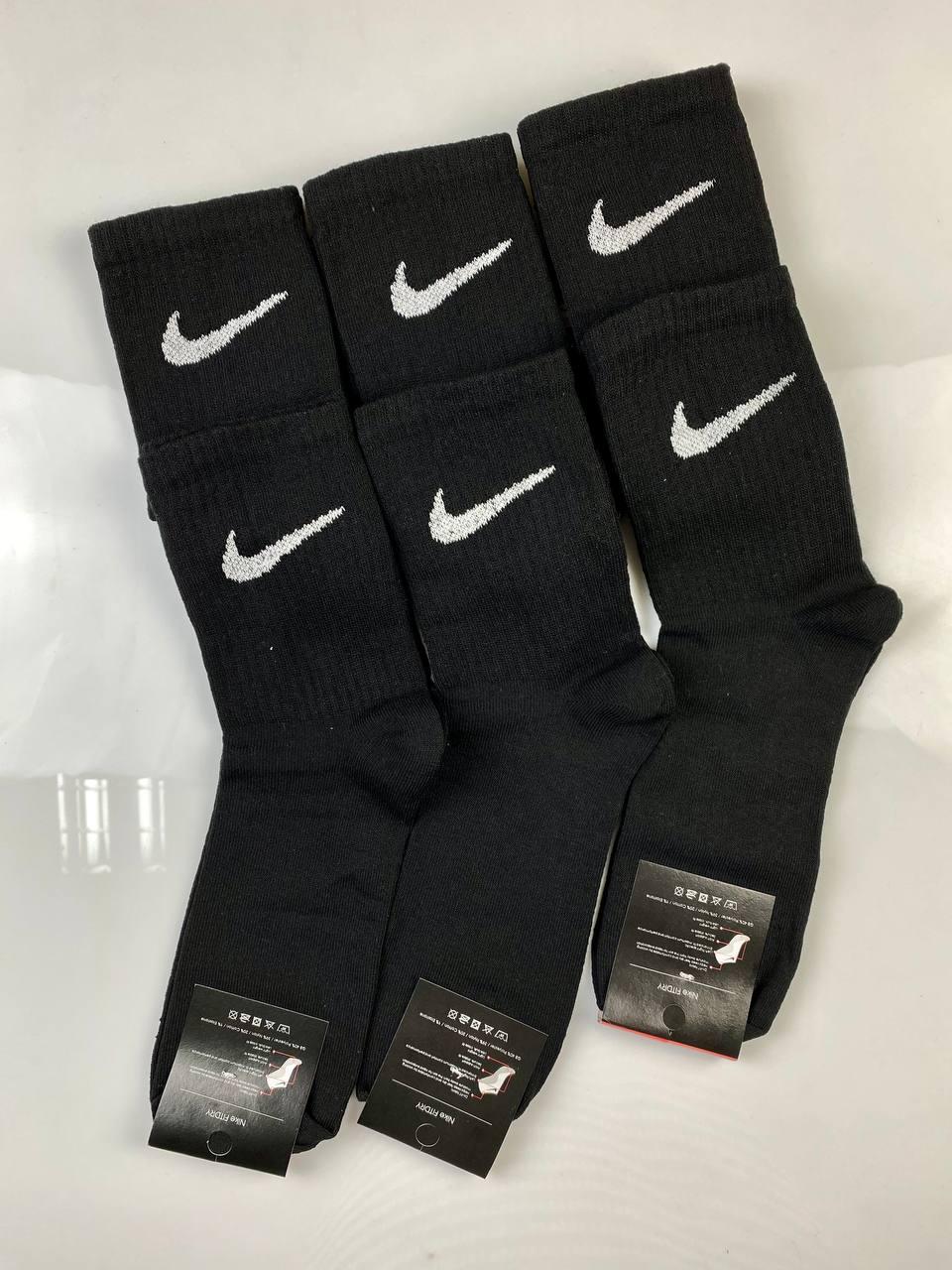 Однотонные мужские носки черные Nike FitDRY. Носки для мужчин в наборе Найк Фитдрай. Носки мужские ХБ