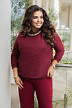Кофта жіноча светр джемпер Антара великі розміри, фото 5