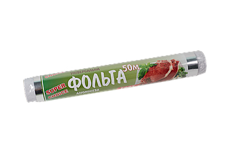 Фольга алюмінієва для запікання Super Choise 29см 50м 18мкм