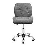 Офісне крісло на коліщатках Richman Biнго хром темно-сіре сидіння, фото 2