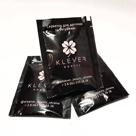 Серветки для догляду за татуажем Klever Beauty, 1шт, фото 1