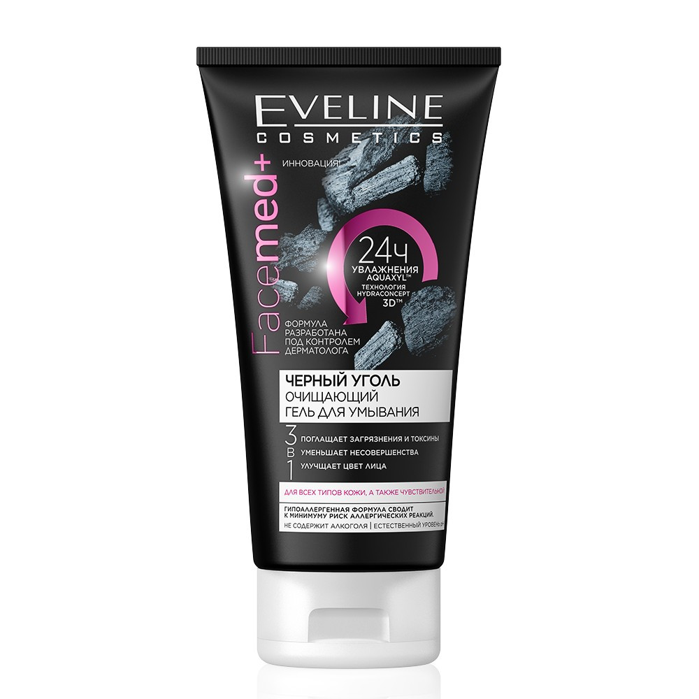 Гель для обличчя Eveline з активованим вугіллям 3в1 FaceMed+ 200 мл (5901761949445), фото 1