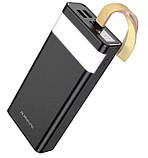 Повербанк BOROFONE J18-20000мАг Power Bank з цифровим дисплеєм, ліхтарем, 2хUSB Чорний, фото 5