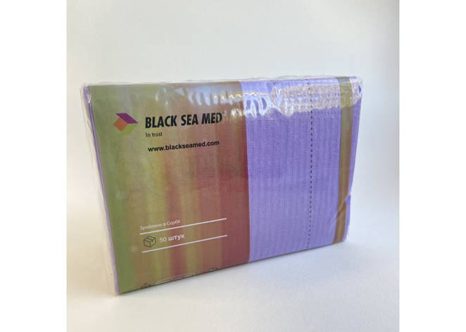 Нагрудники стоматологічні, тришарові, серветки BLACKSEAMED™, фіолетові, 50 шт, фото 1