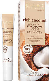 Крем Eveline Rich Coconut під очі кокосовий, живильний 20мл (5903416030232)